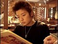 新宿放送局　とんかつ茶づけ「すずや」リニューアル！