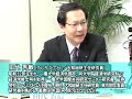 「世界恐慌は来るか!日本経済の行方」 チャンネル桜 闘論！倒論！討論！１時間目 1/6