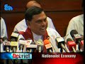 English News - 03rd April 2012