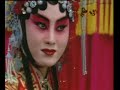 chun qiu ting