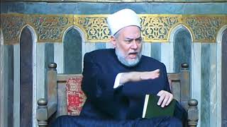 سورة البقرة - آية 275