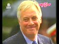 97???????(I)ATV/TVB(30-6-97)_FILE139A-03