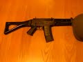SG 552 Commando Carbine