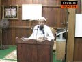 Ustaz Azhar - Ladang Jumaat 14.11.08