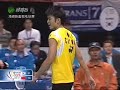 2008 Thomas Cup Final Lin Dan vs Shun Hwan Park 2/2 2008 Thomas Cup Final Lin Dan vs Shun Hwan Park 2/2