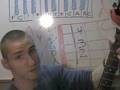Weekly Revision 3 Music Lesson #2 'Chords'