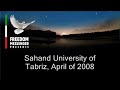 Sahand University of Technology (Tabriz) in 1387 or 2008