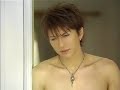 my fav takano yuri cm *drools*