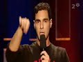 shan atci - Blatte brud