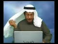 قاضي في مدينة الطائف يعتدي على عرض مواطن من عتيبة 002