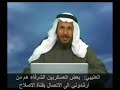 ================Video NO. 0106================للهواتف النقالةhttp://www.zshare.net/download/549646612dfa30/