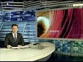 Видеоновость Страшная авария в Марий Эл | "Жигули" влетели в грузовик | Шесть человек погибли