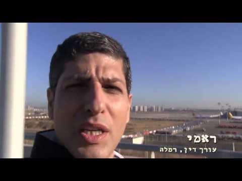 פיילוט לסידרת רשת עלילתית - רפי פרח פיילוט לסידרת רשת עלילתית - רפי פרח