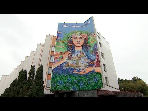 Гомельщина отметила День народного единства видео