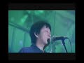Fishmans - Night Crusing (with Tokyo No.1 Soulset)