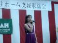 videos de Camila myuki Matsuoka