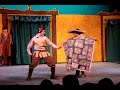 A Midsummer Night's Dream: Pyramus and Thisbe Part I
