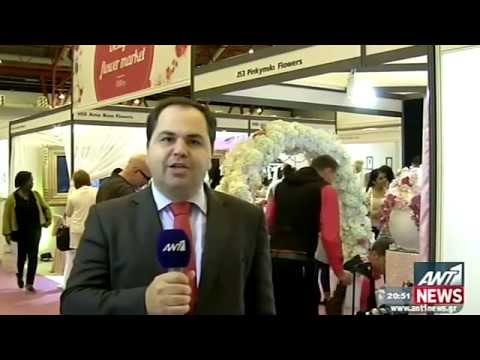 Γαμήλιος Τουρισμός 05 10 2014