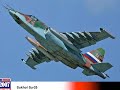 the russian air show 2007