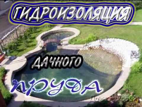 Бетонирование площадок своими руками Бетонирование площадок своими руками