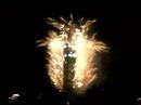 2008 Taipei 101煙火