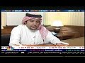 CNBC Al Arabiya Luup and MVS featured