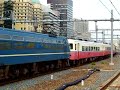 ????????+??66, ??? - Moonlight Kyûshû night train ????????+??66, ??? - Moonlight Kyûshû night train