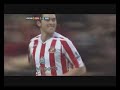 Shaolin Sunderland