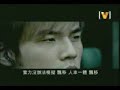 jay chou _ drifting
