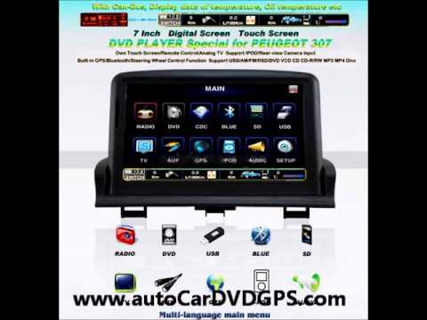 how to install car dvd gps stereo navigaiton on PEUGEOT 307