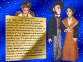 La Pastorale des Santons de Provence - 3 - Mireille et Vincent.wmv