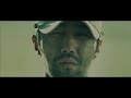 Into the Fire - Videos - 1