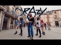 4MINUTE - 미쳐(Crazy)  -  LEGEND CHOREO REPLAY