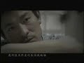 Andy Lau - Andy Lau - Flixster Video