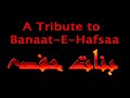 Banaat-e-Hafsa