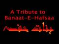 Banaat-e-Hafsa