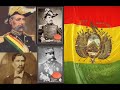 H�roes Bolivianos - Guerra del Pac�fico