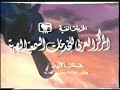 mauritanie charlok holmz