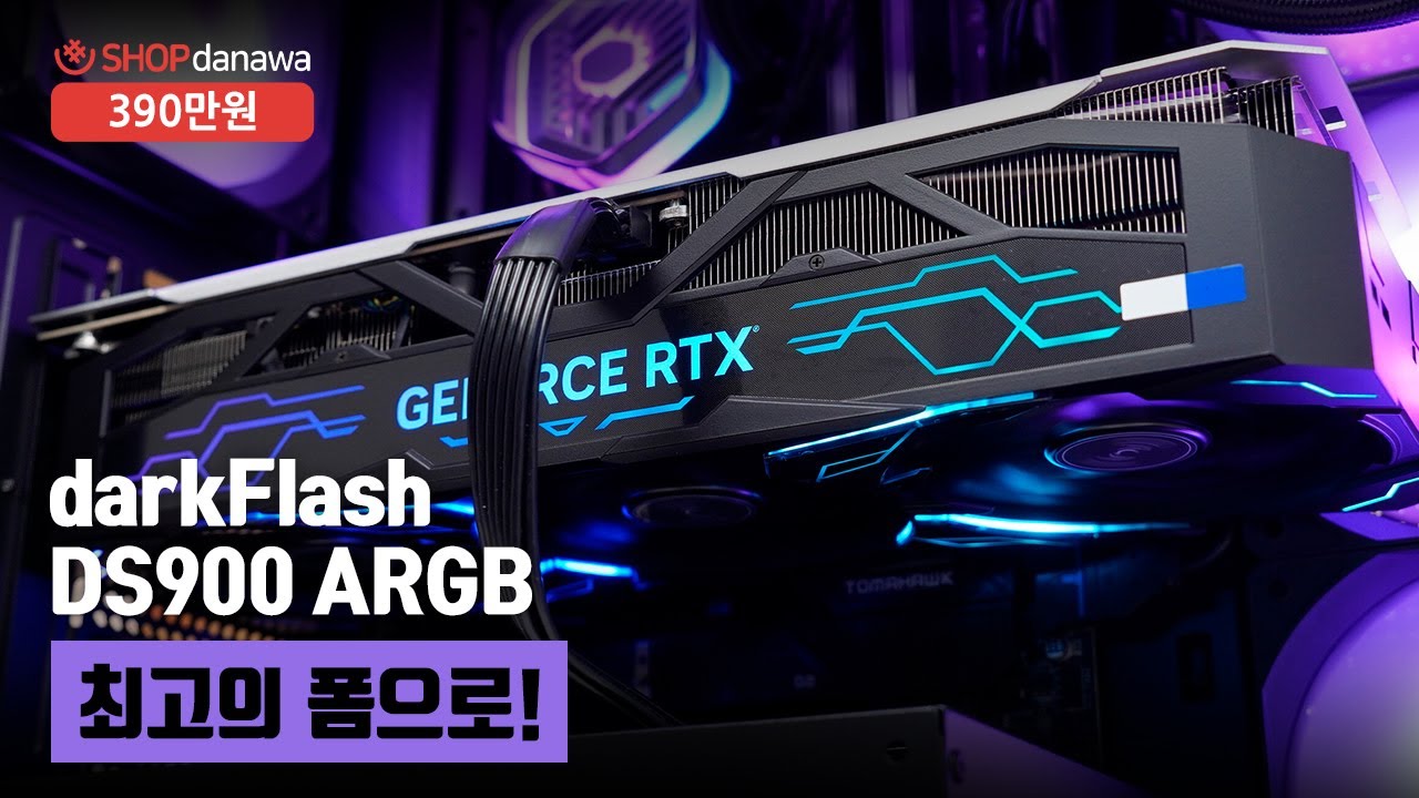 조립PC
