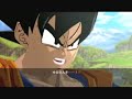 Dragon Ball Z: Burst Limit - Japanese Trailer Dragon Ball Z: Burst Limit - Japanese Trailer