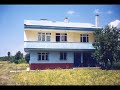 Demirkonak K�y�