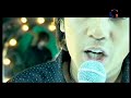 Element - Maaf Dari Surga Element - Maaf Dari Surga