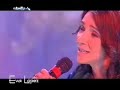 que reste t'il de nos amours
eva lopez
------
tv program 