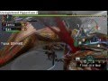 Guild Pandemonium Vs. Tigrex