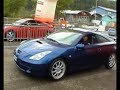 Celica T23