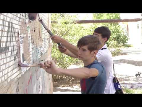 Просмотр видео