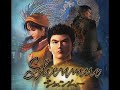 Shenmue OST - Sedge Tree (Grospixels piano version)