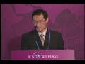 Case Study: Japanese Entrepreneurship_WKF2007 Case Study: Japanese Entrepreneurship_WKF2007