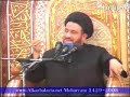 مصيبة السيدة رقية part 1