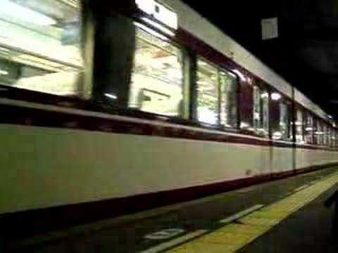 ８０００系 （６両） 回送列車　【（西鉄）二日市駅】